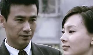 暗算黄依依 暗算黄依依