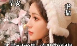 2022年新的开始说说