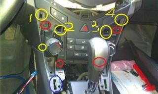 雪佛兰科鲁兹2012款 雪佛兰科鲁兹2012款