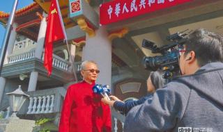 祖国必将统一图片 祖国必将统一图片