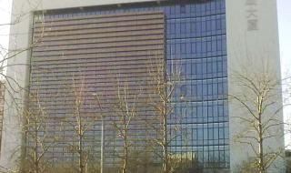 中国青年政治学院 中国青年政治学院