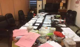 广州海珠区昨晚事件