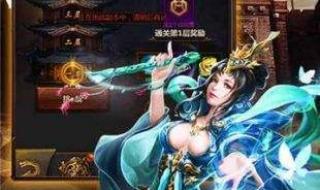 1.76复古传奇服务端 1.76复古传奇服务端