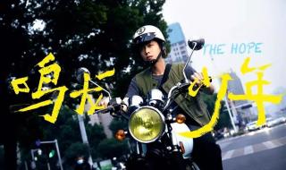 神隐什么时候上映播出 神隐什么时候上映播出