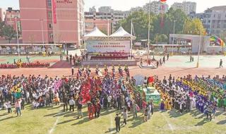 少年风采满分作文