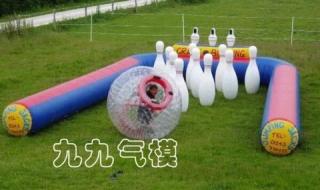 趣味运动会道具 趣味运动会道具