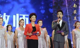 湖南电视台都市频道